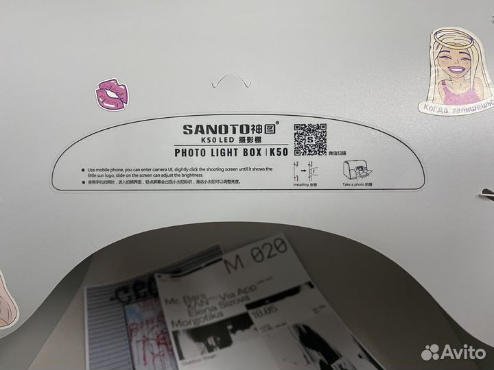 Фотобокс sanoto k50