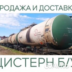 Газовый котел FACI GAS 2400