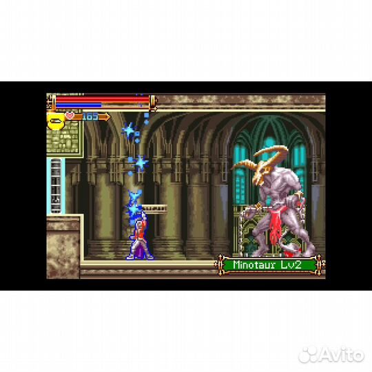 Castlevania Advance Collection (Cover of Circle of