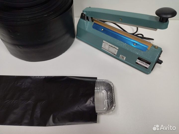 Рукав полиэтиленовый черный 30 см 500 метров