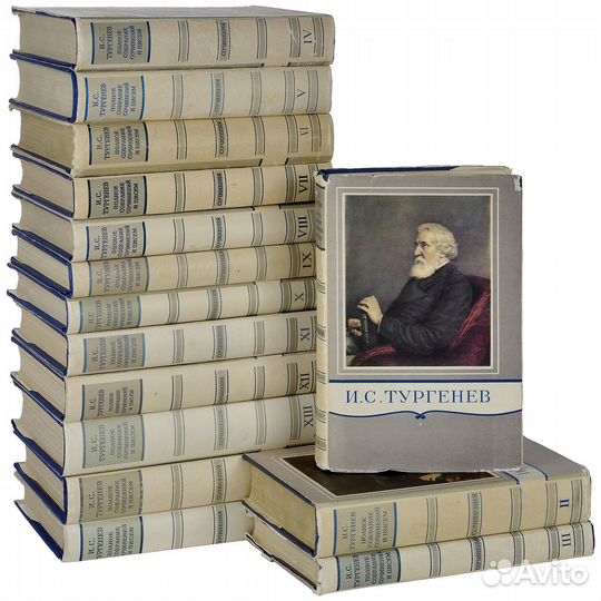 И.Тургенев собрание сочинений в 15 т