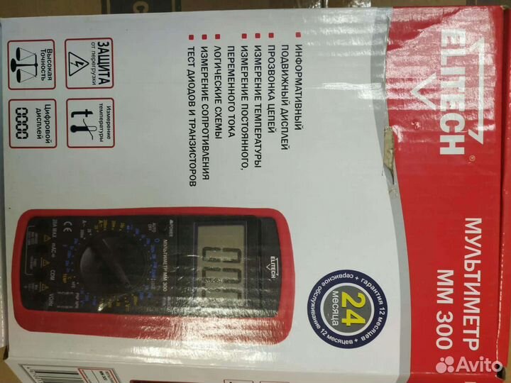 Мультиметр Elitech мм 300