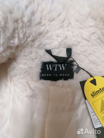 Пальто женское