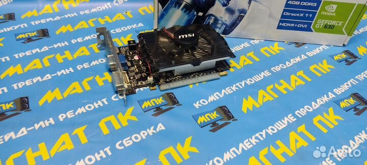 Видеокарта MSI GeForce GT 630 4GB