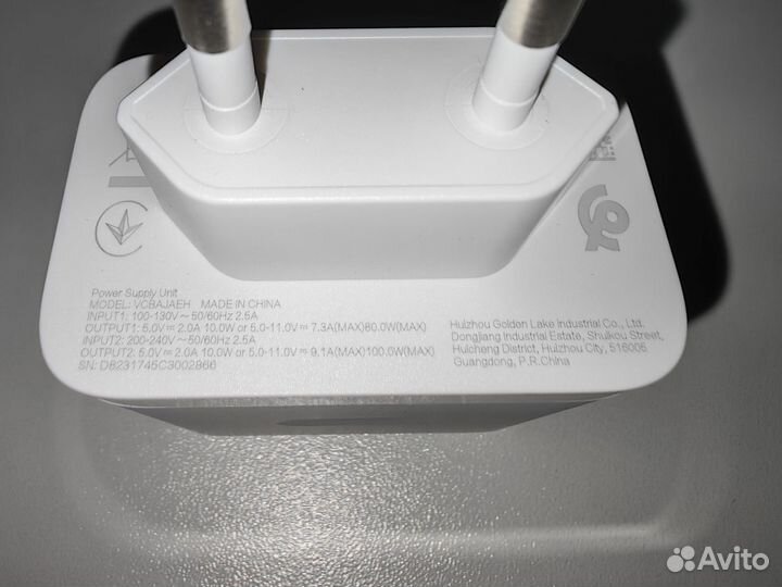 Зарядное устройство для realme