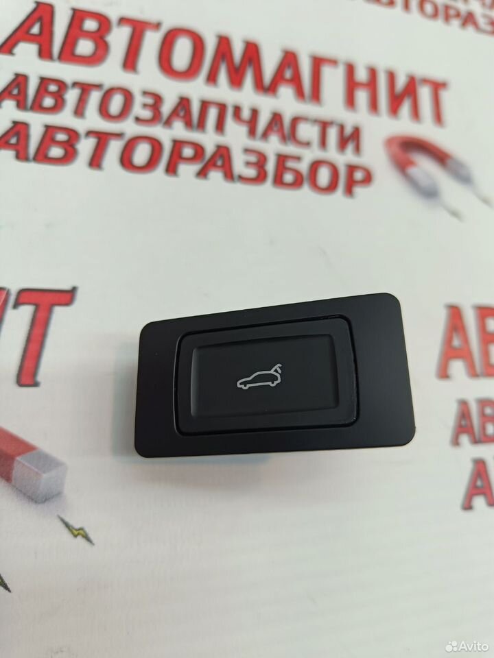 Кнопка закрывания багажника Voyah Dream