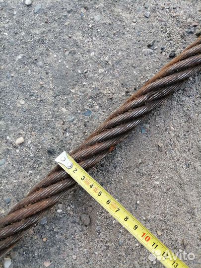 Трос грузовой буксировочный