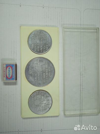 Настольные медали