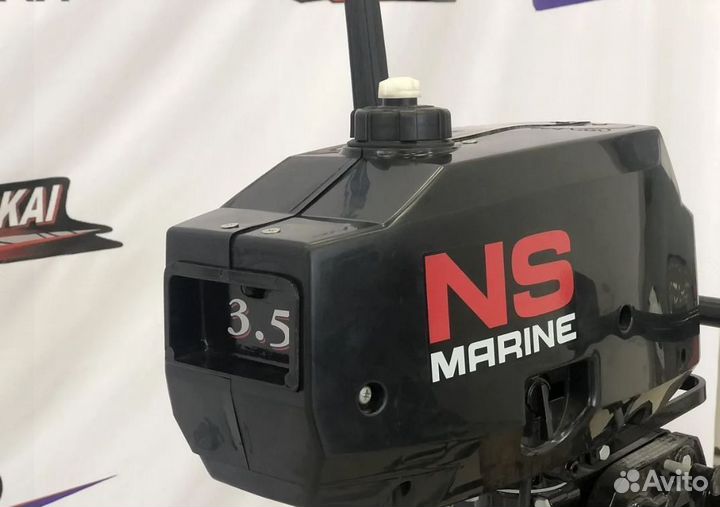Лодочный мотор NS Marine NM 3.5 B2 S б/у