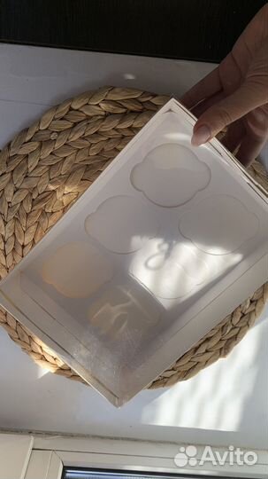 Коробка подарочная