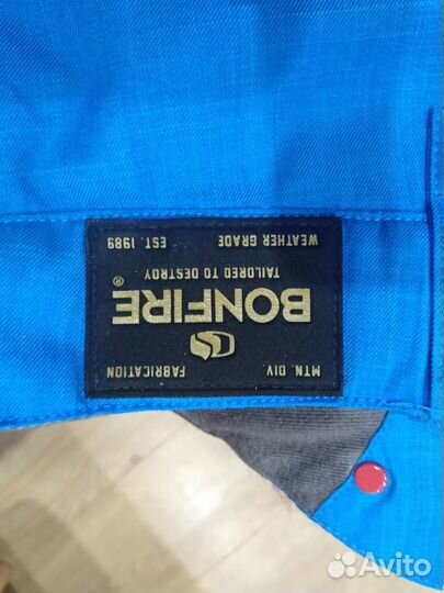 Сноубордические штаны горнолыжные bonfire