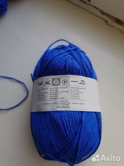 Пряжа для вязания