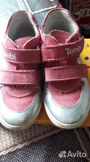 Ботинки для девочки