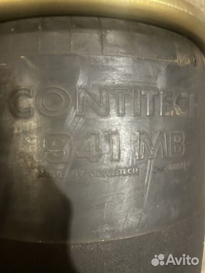 Продам пневморессору BPW