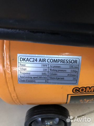 Воздушный компрессор deko dkac24 1500W