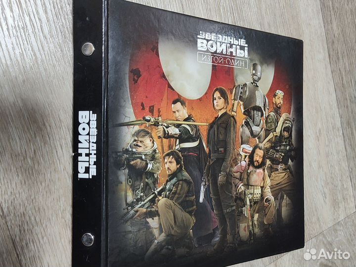 Звездные войны изгой один