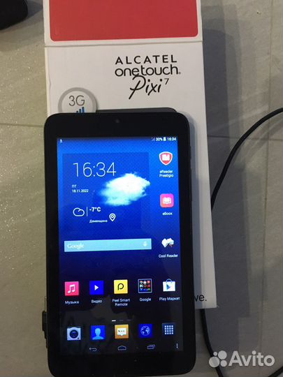 Планшет электронная книга