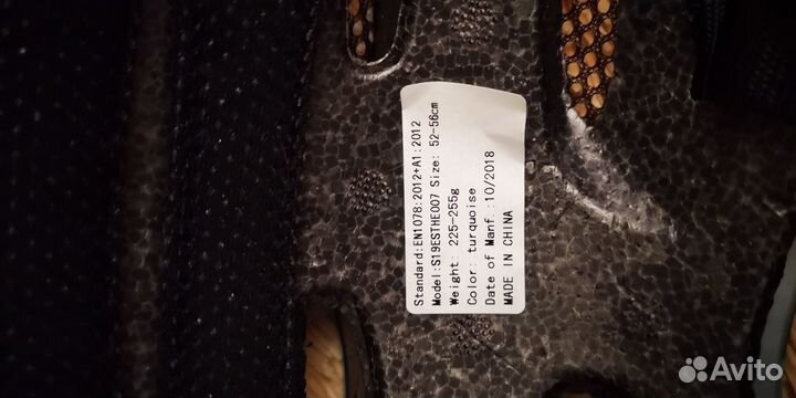 Шлем детский Stern для вело/роликов