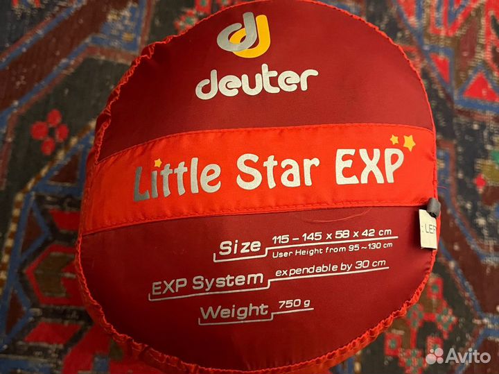 Deuter little star EXP детский спальный мешок