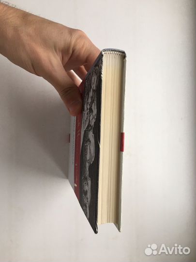 Эрнест Хемингуэй: Прощай, оружие