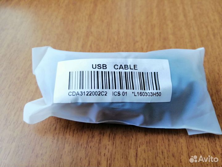 Кабель USB - microUSB 1.0м