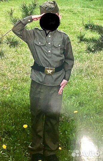 Военная форма