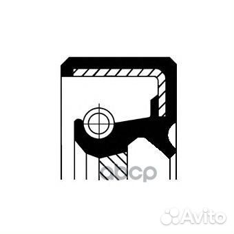 Сальник дифференциала 55x80x11/19,5 mitsubishi