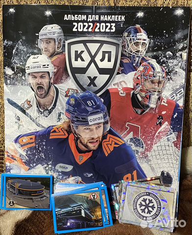Наклейки кхл 2022 2023 panini купить в Москве | Хобби и отдых | Авито