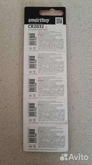 Батарейка для материнской платы