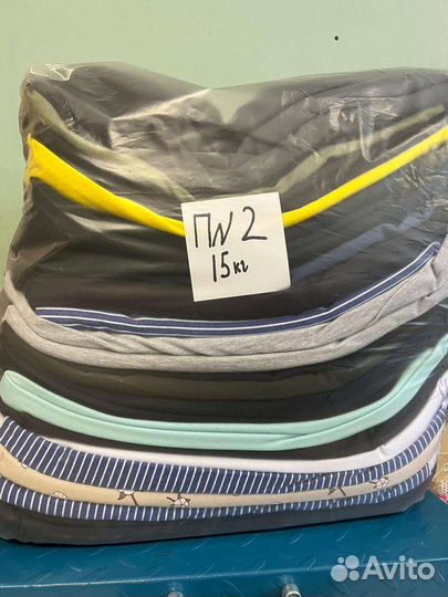 Трикотажная ткань (Лоскут)