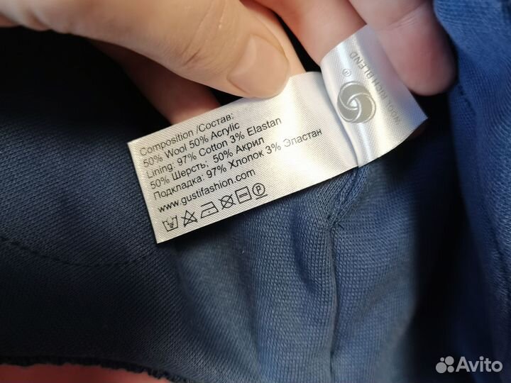 Шапка зимняя детская gusti 52