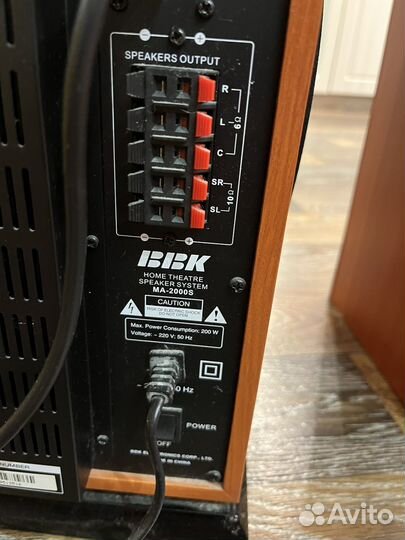 Акустическая система 5.1 bbk