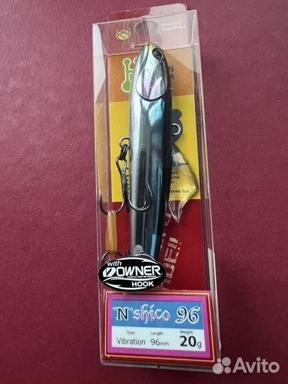 Раттлины Halcyon system N Shico BM Fin 96