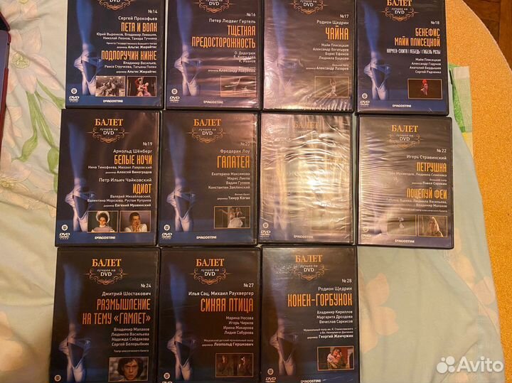 Балет лучшее на dvd коллекция
