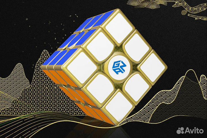 Кубик Рубика Gan 13 Maglev limited KunLun