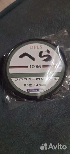 Леска, поводоки и крючки