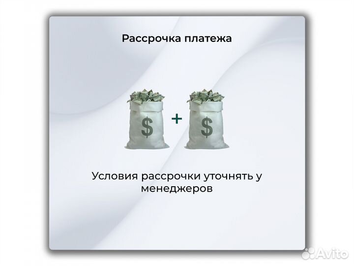 Asic iPollo V1 3800M Майнер