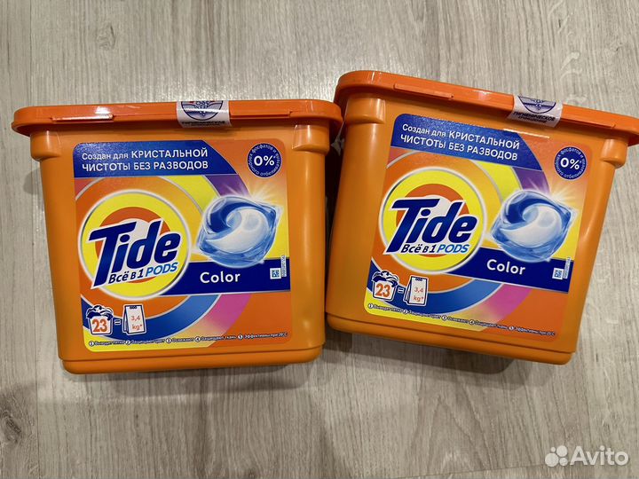 Капсулы для стирки tide 23 шт