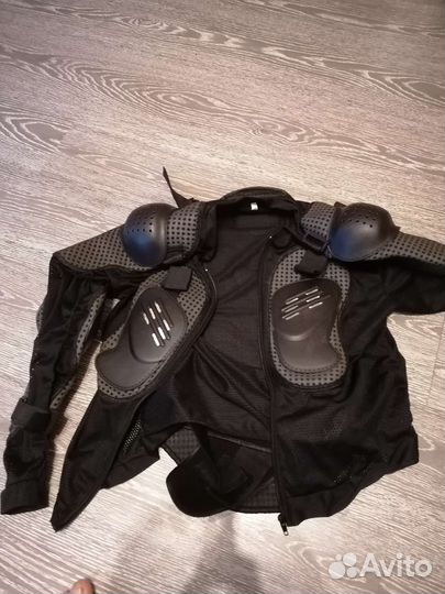 Экупировка