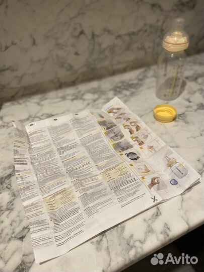 Смартсоска Кальма medela