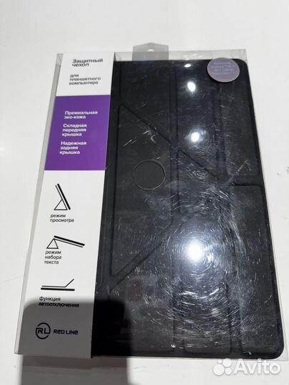 Чехол на Samsung tab A 10.1 (2019)