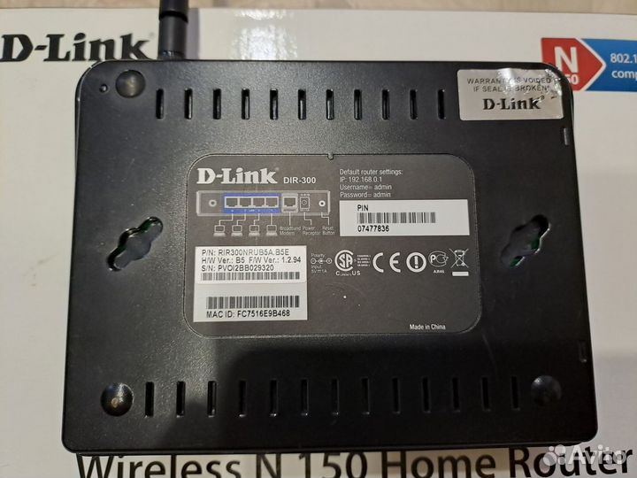 D-link DIR-300 WiFi-роутер
