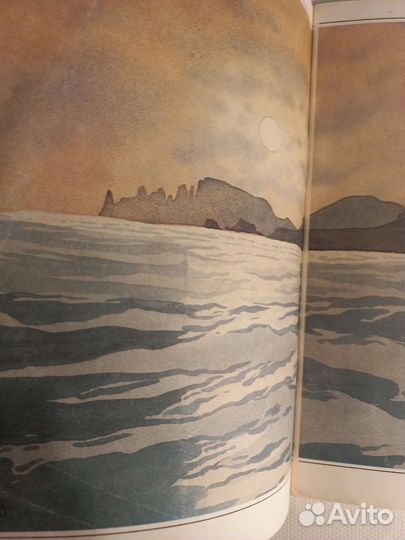 М.Волошин, Крым,альбом картин, стихи