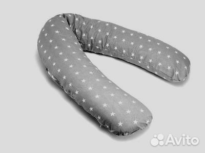 Подушка для беременных