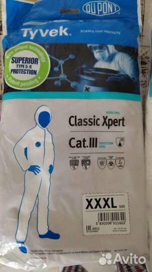 Комбинезон защиты Tyvek