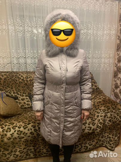 Пуховик-пальто