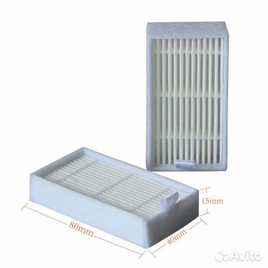 Фильтры для робота-пылесоса Нера 10 штук