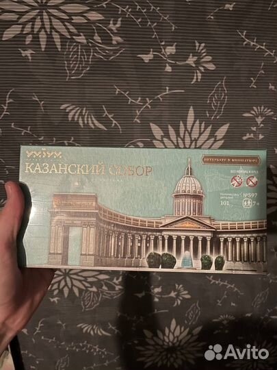 Книги и сувениры