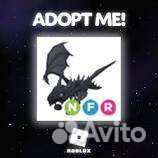 Шадоу Драгон нфр в адопт ми