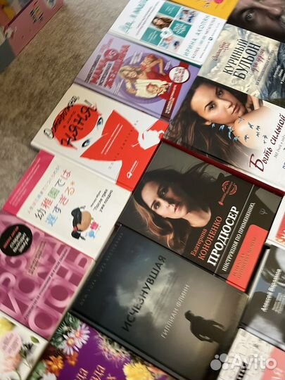 Книги по психологии и воспитанию романы классика